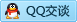 QQ在线咨询2712761934